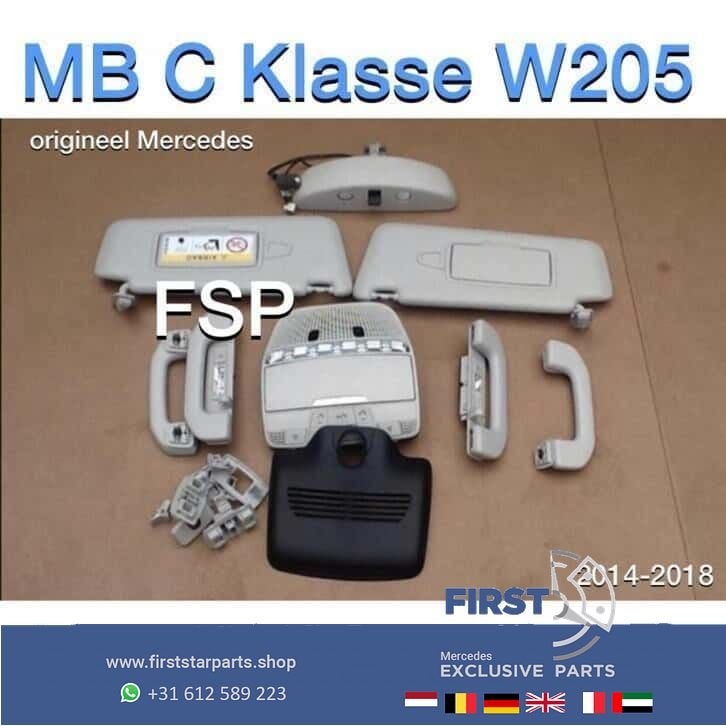 W205 beige interieur delen set Mercedes C Klasse 2014-2018, Utilisé, -, -, Enlèvement ou Envoi