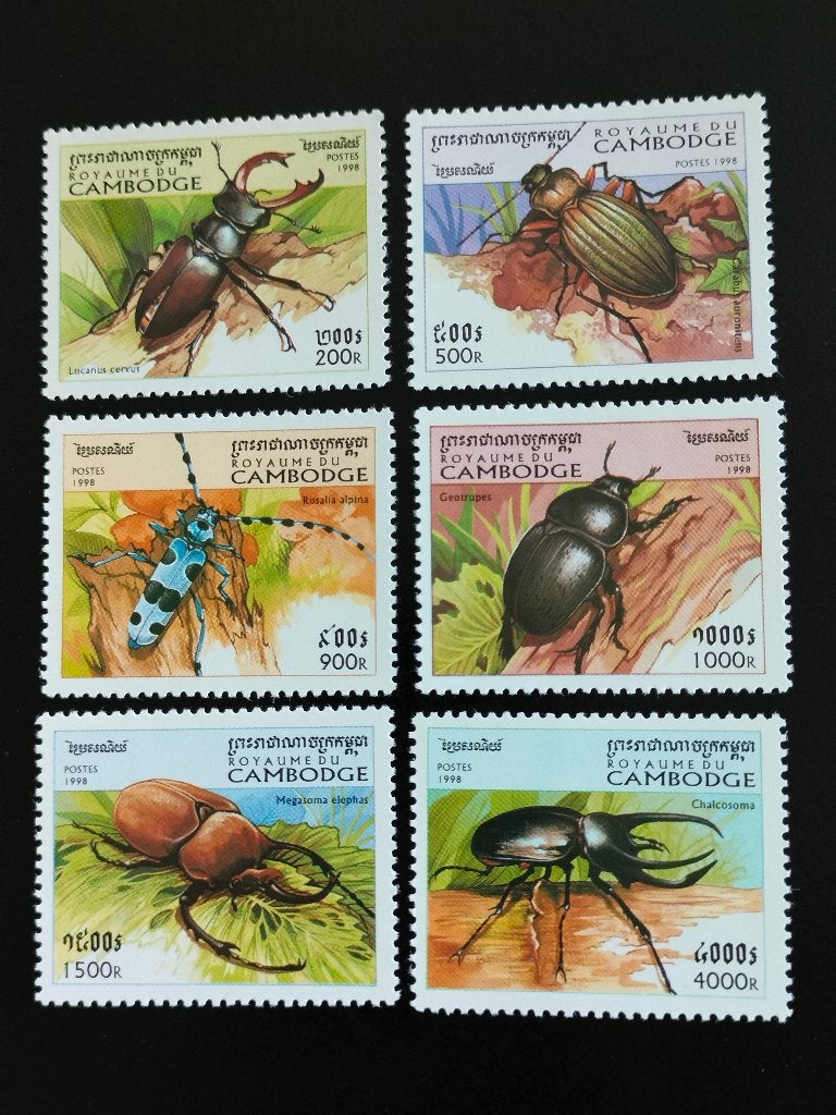 Cambodja 1998 - insecten, kevers **, Verzenden, Postfris, Zuidoost-Azië