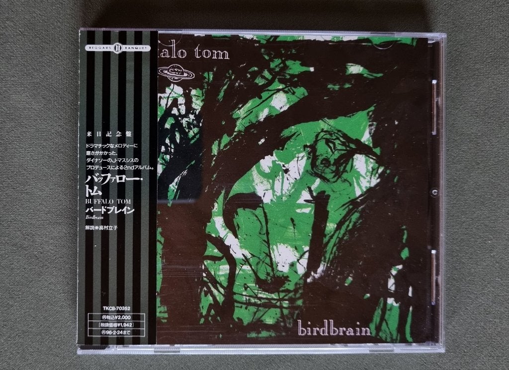 Buffalo Tom – Birdbrain (CD Japan, Bonus Tracks), CD & DVD, CD | Rock, Enlèvement ou Envoi, Rock alternatif, Album, Édition spéciale
