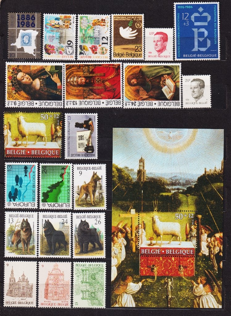 Belgique 1986 année complète **, Timbres & Monnaies, Envoi, Non oblitéré, Neuf