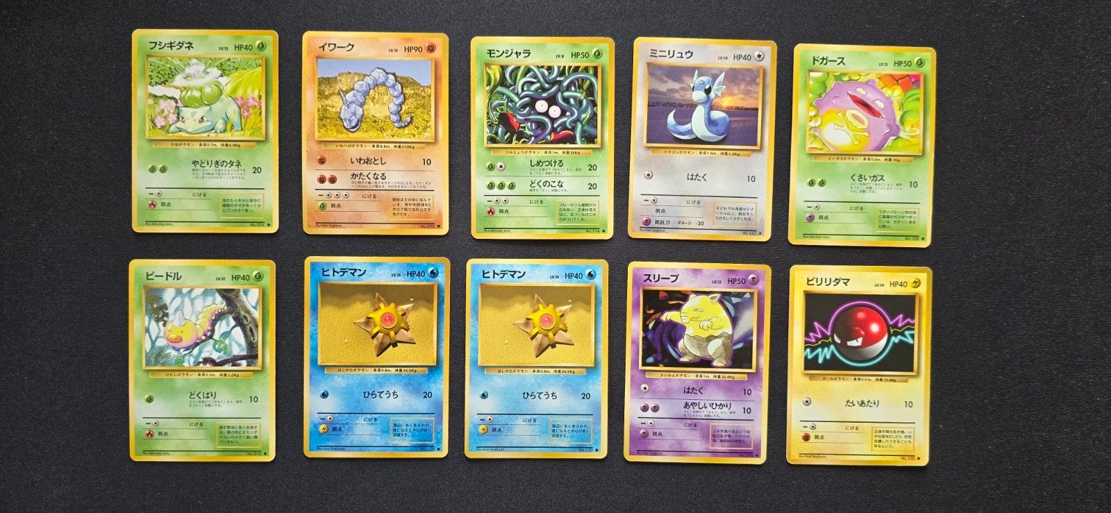 Cartes Pokémon, Enlèvement ou Envoi, Neuf, Plusieurs cartes, Foil