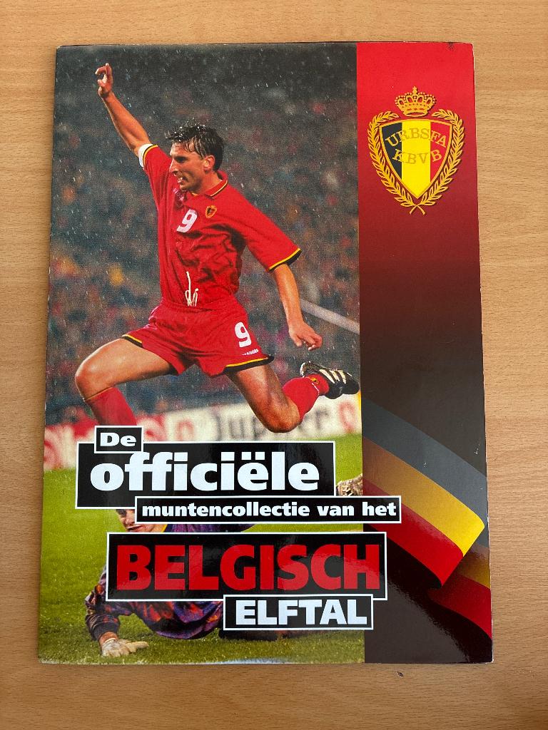 Medaille Football België, Enlèvement, Neuf