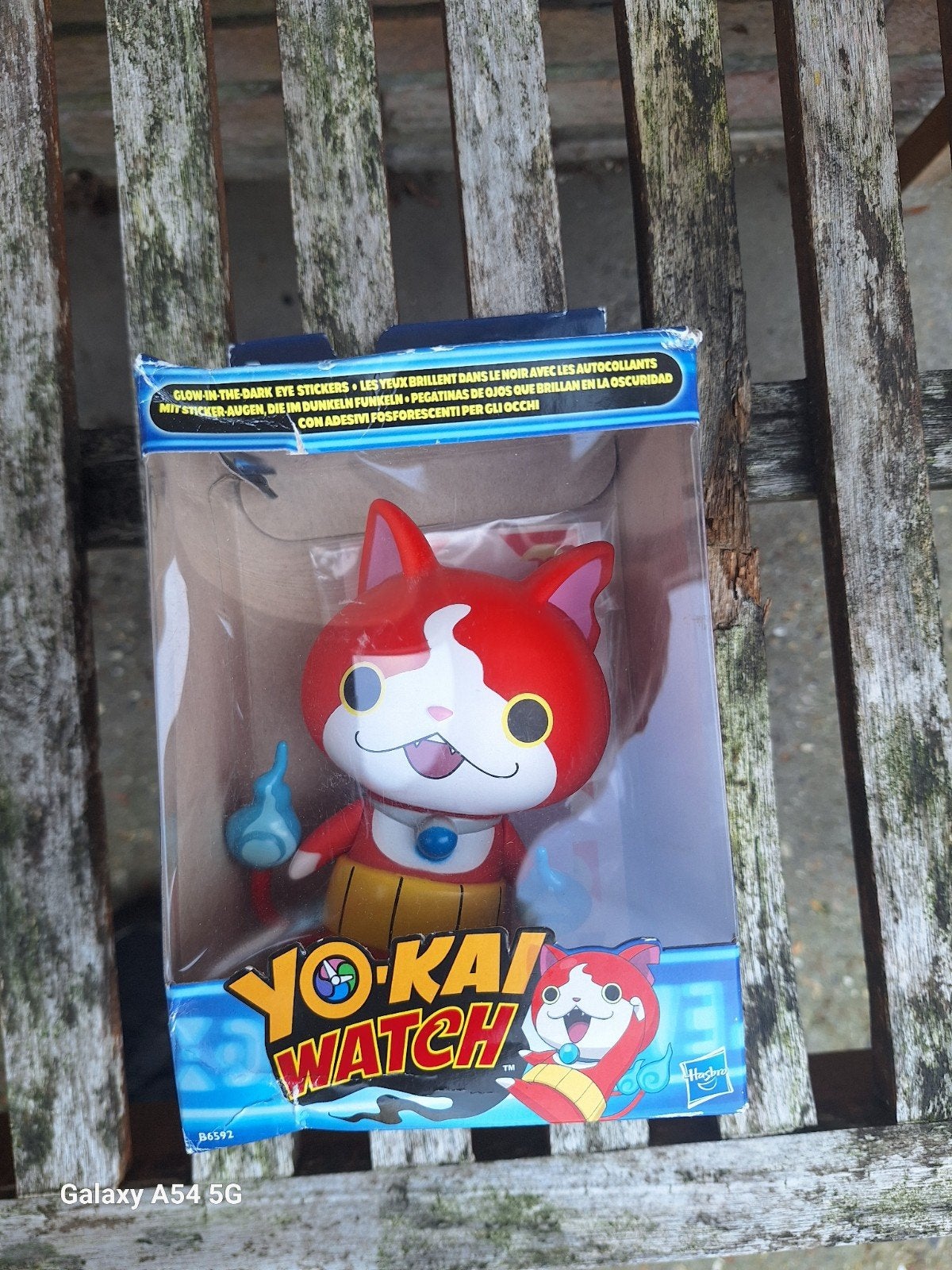 Figurine Yokai Watch, Enlèvement