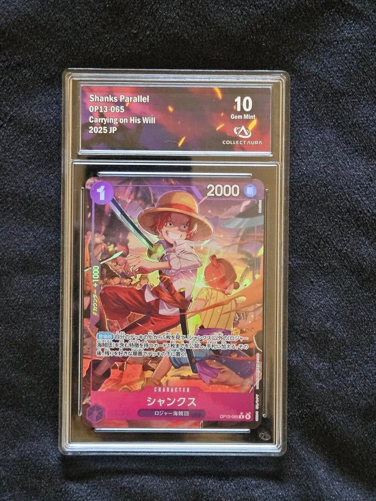 Shanks Parallel OP13-065, Ophalen, Nieuw, Overige typen