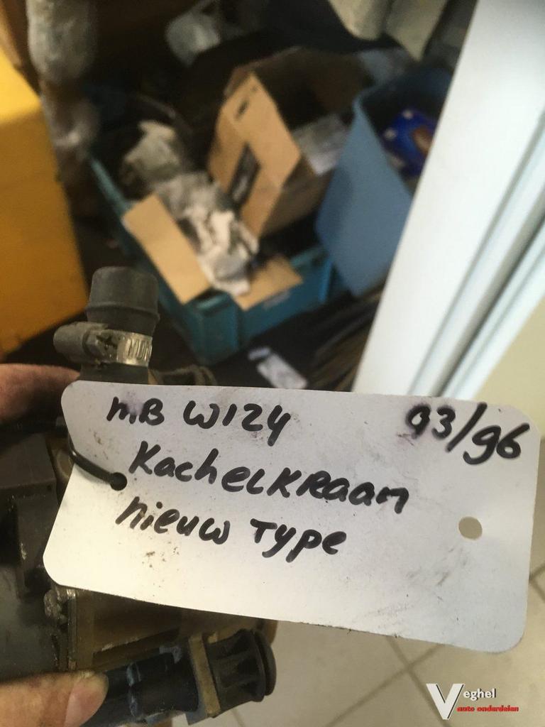 Mercedes w124 kachelkraan nieuw type, Auto-onderdelen, Gebruikt, -, -, Ophalen of Verzenden