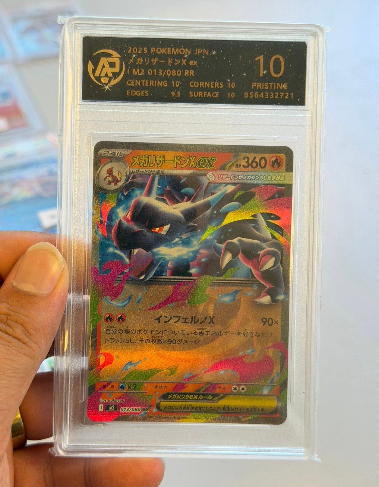 Mega Charizard X ex 013/080 AP 10 Pokémon immaculé 2025 JPN, Enlèvement ou Envoi, Neuf, Cartes en vrac