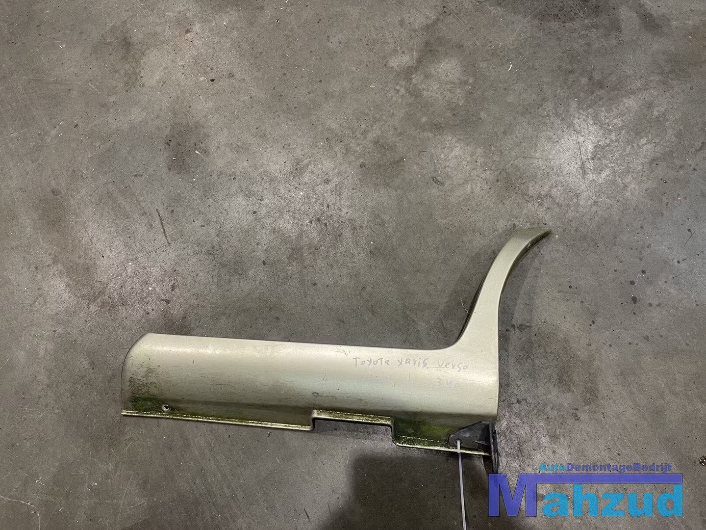 TOYOTA YARIS VERSO Beige 583 sideskirt zijskirt links, Auto-onderdelen, Carrosserie, Info@toyota.co.jp, Gebruikt, Toyota Motor Corporation