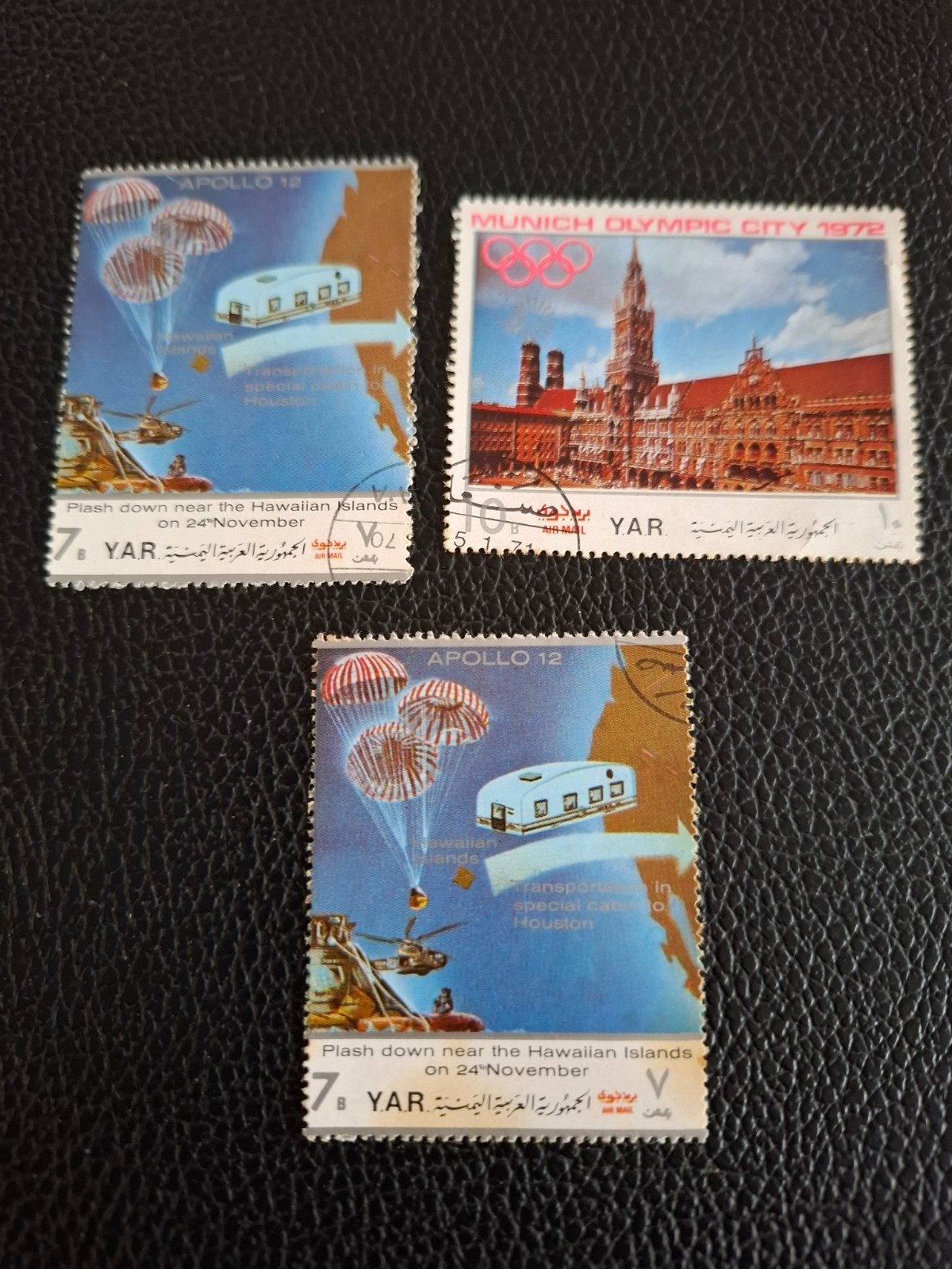 postzegels YAR, Timbres & Monnaies, Billets de banque | Asie, Enlèvement ou Envoi
