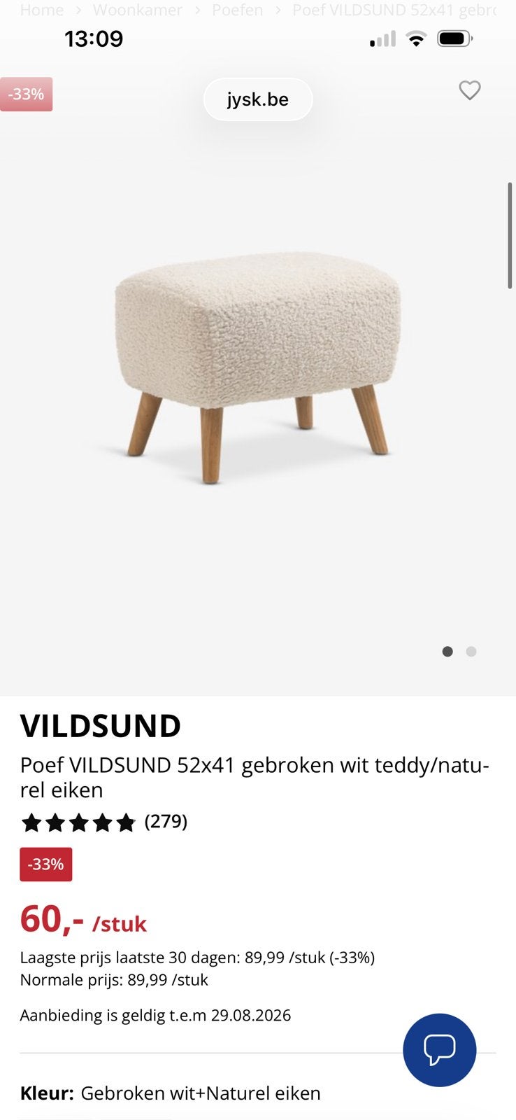 Poef Vildsund Jysk, Ophalen, Zo goed als nieuw