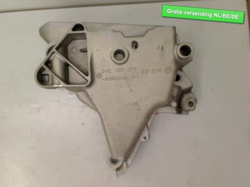 MOTORSTEUN Volkswagen Golf Sportsvan (AUVS) (04E199275), Gebruikt, Volkswagen, Volkswagen AG, Kundenbetreuung@volkswagen.de
