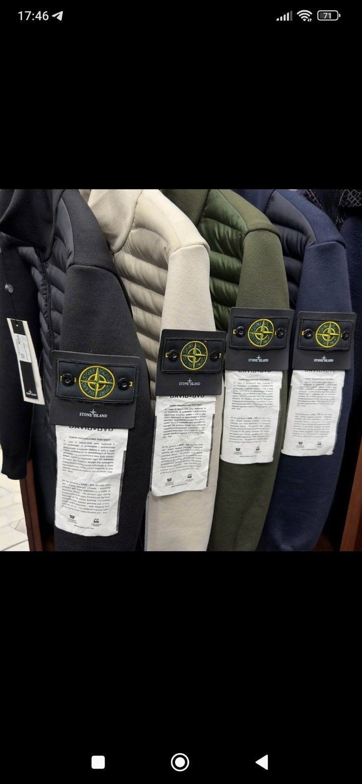 stond island, Vêtements | Hommes, Vestes | Été, Enlèvement ou Envoi