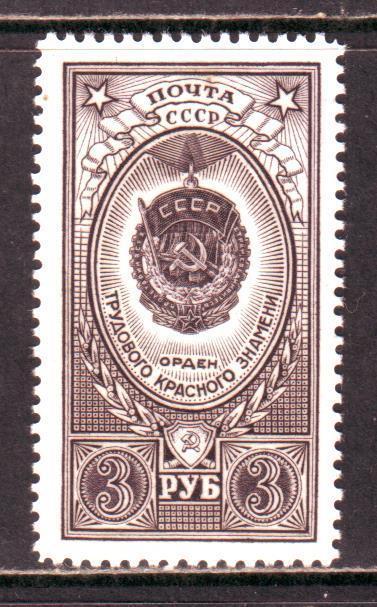 Postzegels Rusland (9) : tussen Mi.nr. 1655 en 2207, Ophalen of Verzenden, Gestempeld