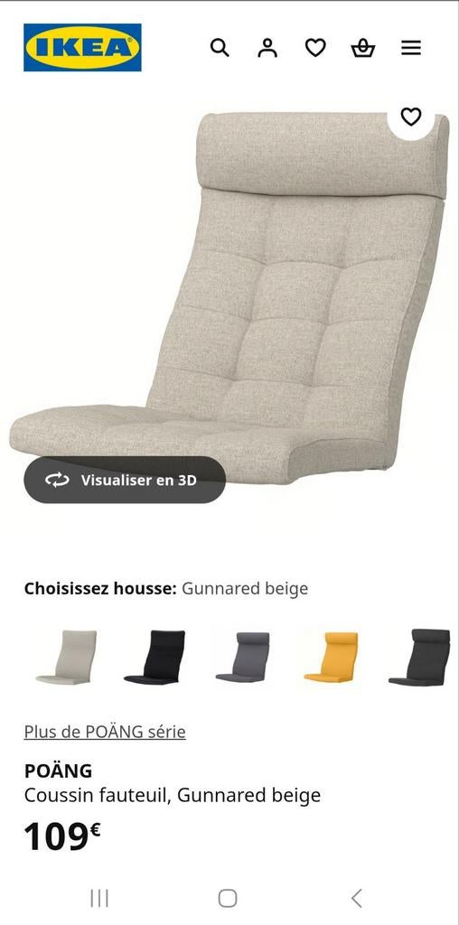 Poäng coussin pour fauteuil, Maison & Meubles, Fauteuils, Neuf, Moins de 75 cm, Enlèvement ou Envoi, Coussin confortable