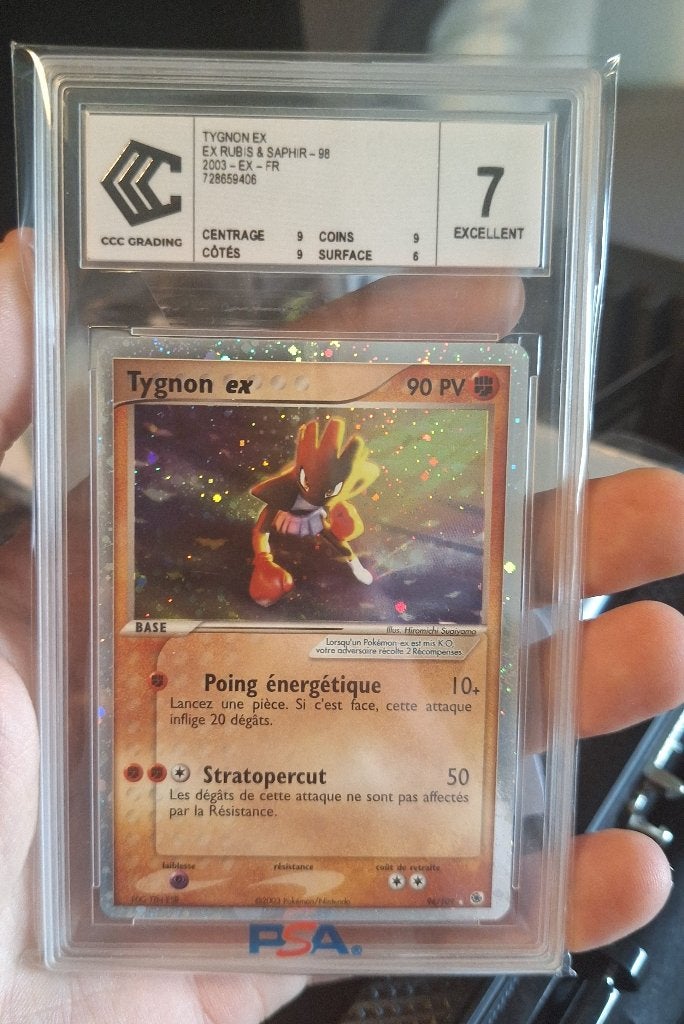 Echange contre du scellé 30 ans pokémon FR, Hobby & Loisirs créatifs, Enlèvement ou Envoi, Neuf, Plusieurs cartes