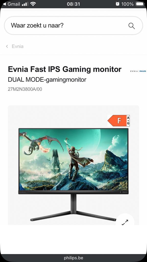Monitor philips, Computers en Software, Monitoren, Overige typen, 1 tot 2 ms, 151 t/m 200 Hz, Thunderbolt