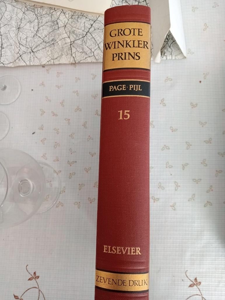 encyclopedie, Boeken, Encyclopedieën, Ophalen, Complete serie, Zo goed als nieuw, Algemeen