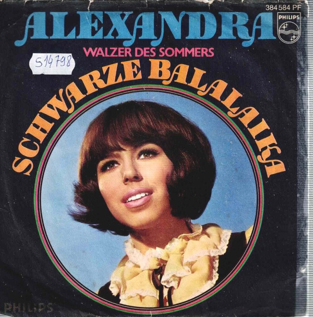 Vinyl, 7"  /  Alexandra  – Schwarze Balalaika, CD & DVD, Vinyles | Autres Vinyles, Autres types, Autres formats, Enlèvement ou Envoi