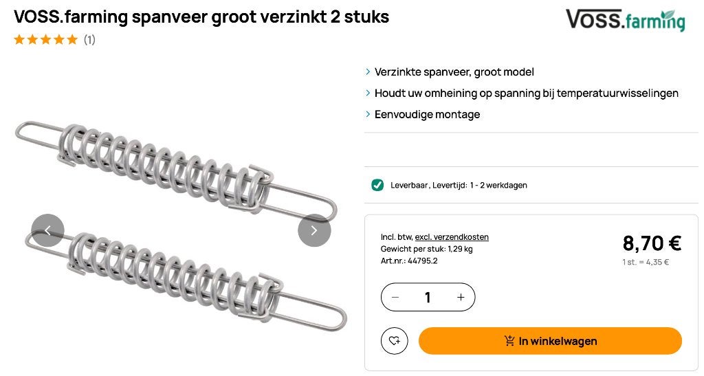 spanveren voor schrikdraad, Dieren en Toebehoren, Accessoires, 4 paarden of pony's of meer