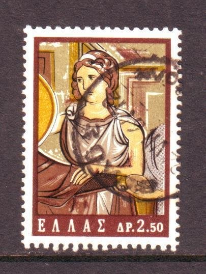 Postzegels Griekenland (17) : tussen nr. 826 en 1061, Ophalen of Verzenden, Griekenland, Gestempeld