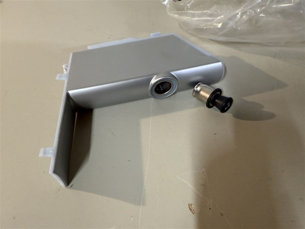 mitsubishi colt czt 2005-2012 zilveren interieurtrim 12v aan, Ophalen of Verzenden, Nieuw