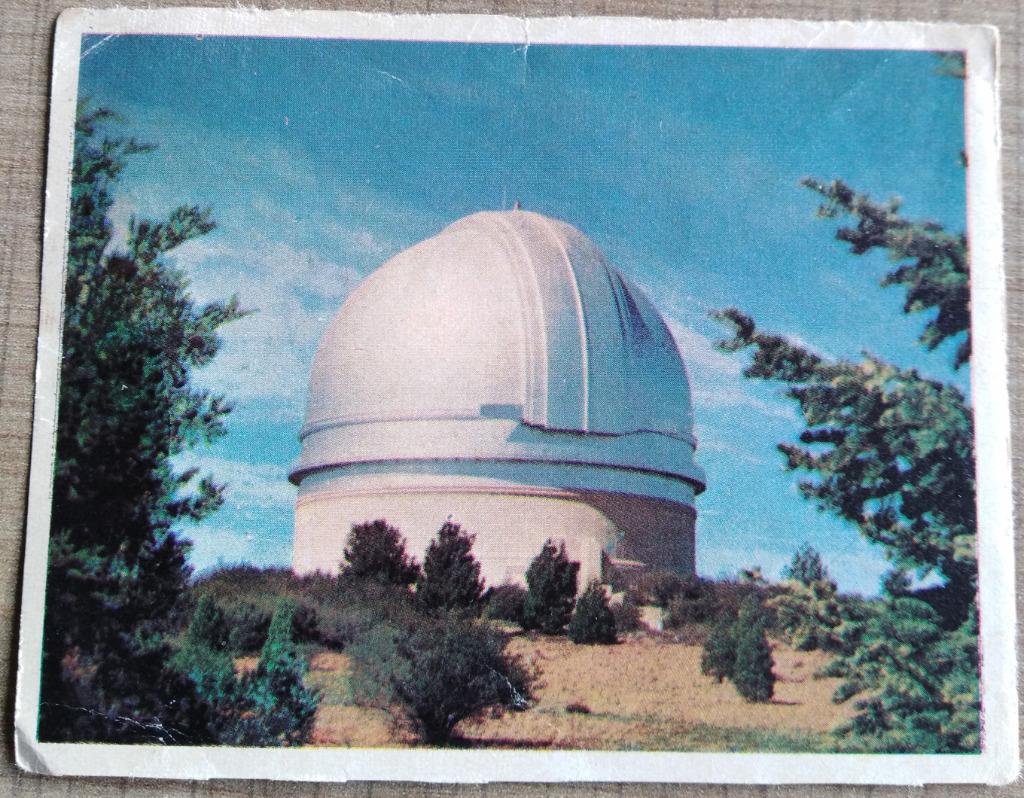 Oude prent van een sterren observatorium (Remington), Collections, Enlèvement ou Envoi, Utilisé, Autres sujets/thèmes, Gravure