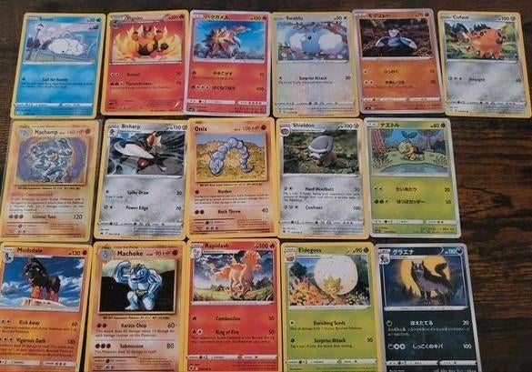 Cartes Pokemon *Nouvel état*, Hobby & Loisirs créatifs, Jeux de cartes à collectionner | Pokémon, Enlèvement ou Envoi, Comme neuf