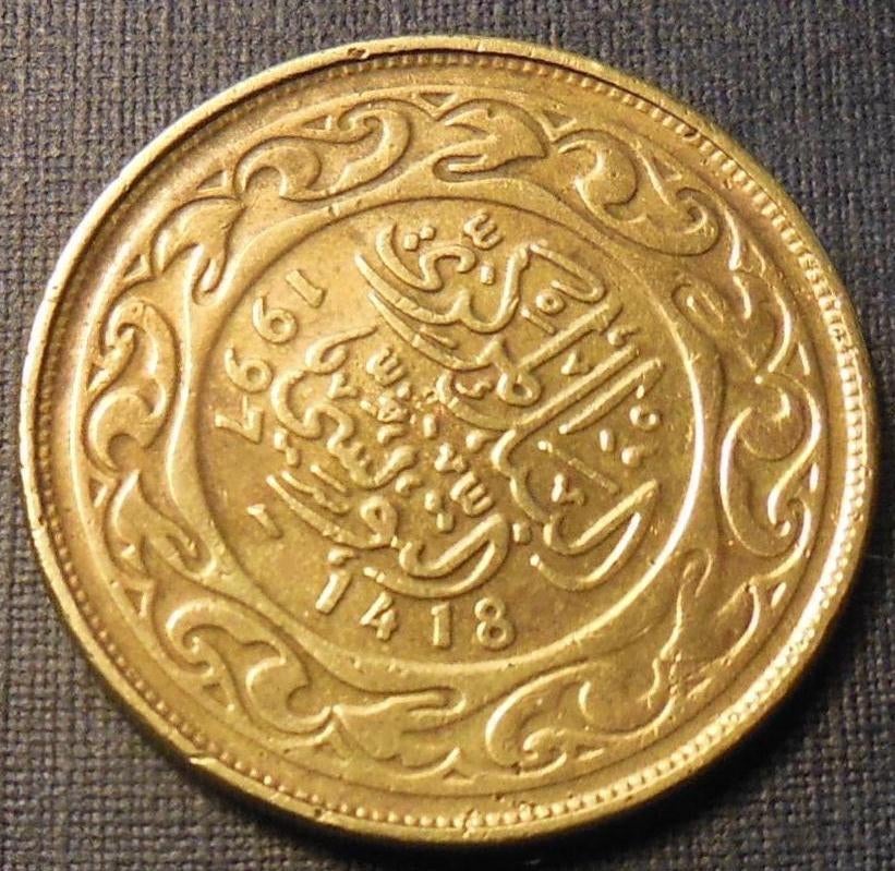 1997 100 millimes Tunisie, Timbres & Monnaies, Monnaies | Afrique, Envoi, Autres pays, Monnaie en vrac