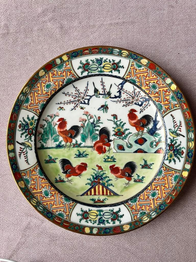 Assiette décorative chinoise - Coqs, Antiquités & Art, Enlèvement ou Envoi