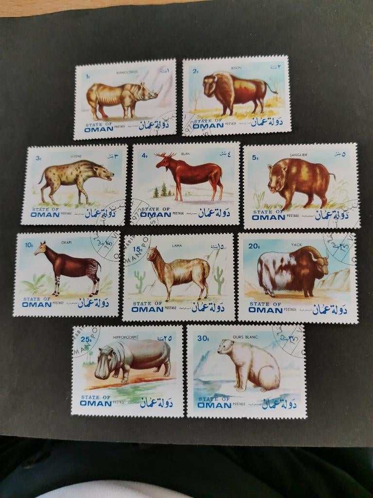 State of Oman 1972 - wilde dieren, nijlpaard, ijsbeer, eland, Ophalen of Verzenden, Gestempeld, Midden-Oosten