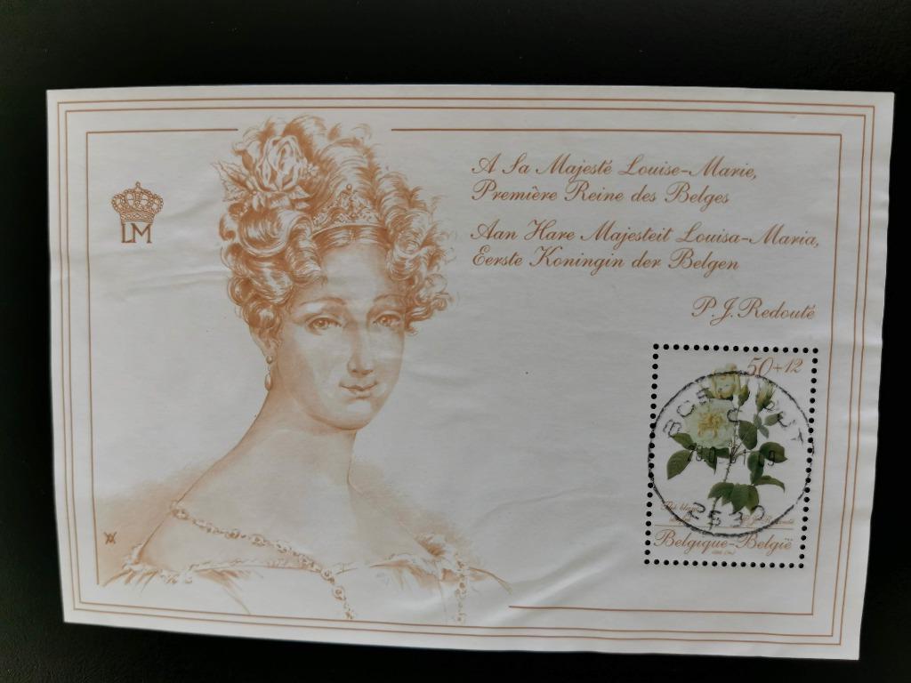 Belgique 1988 - fleurs - art - Redouté rose - BLOK 63, Enlèvement ou Envoi, Affranchi, Art