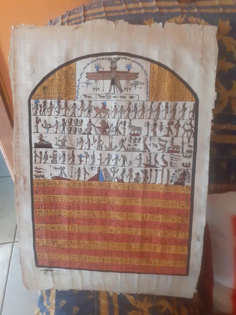 Papyrus ancien
