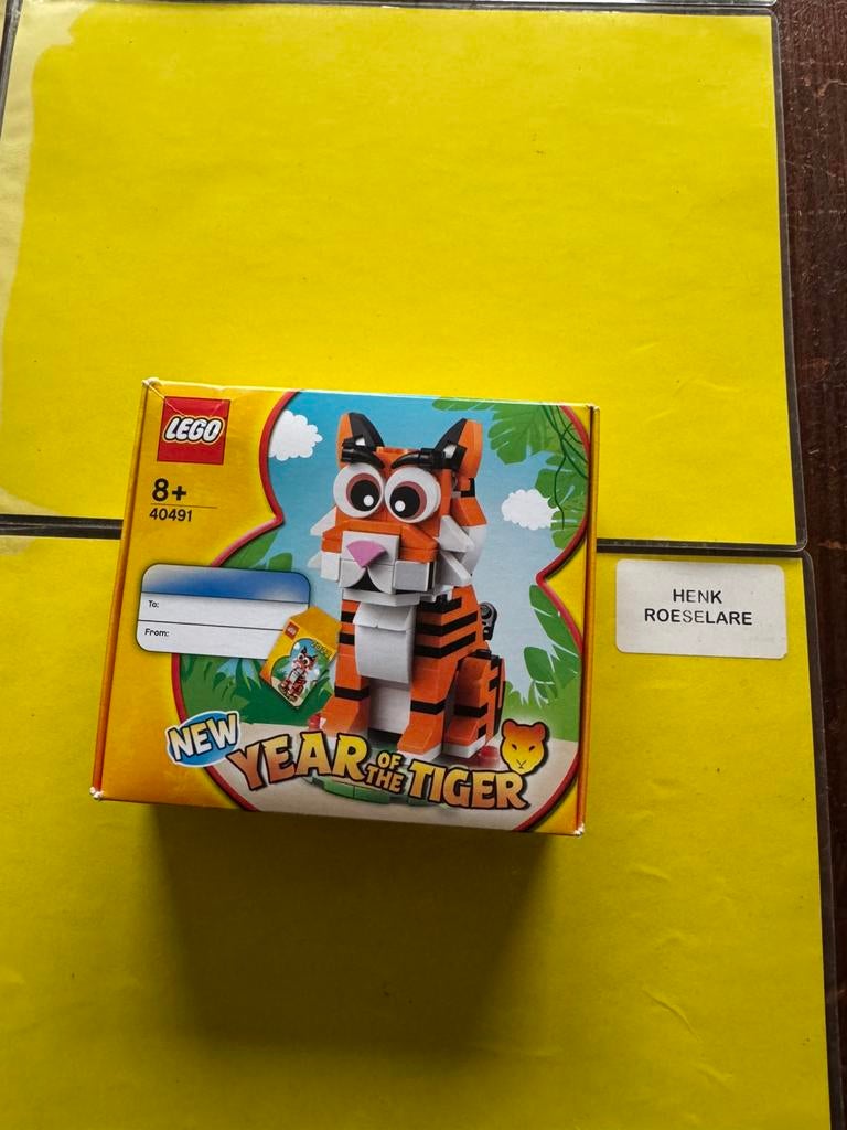 Lego 40491, Ophalen of Verzenden, Lego
