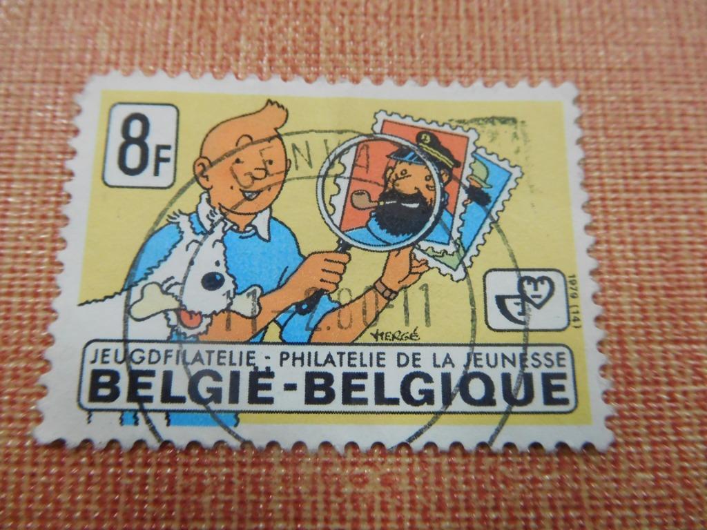 Timbre Tintin, Collections, Personnages de BD, Enlèvement ou Envoi, Tintin, Utilisé, Image, Affiche ou Autocollant
