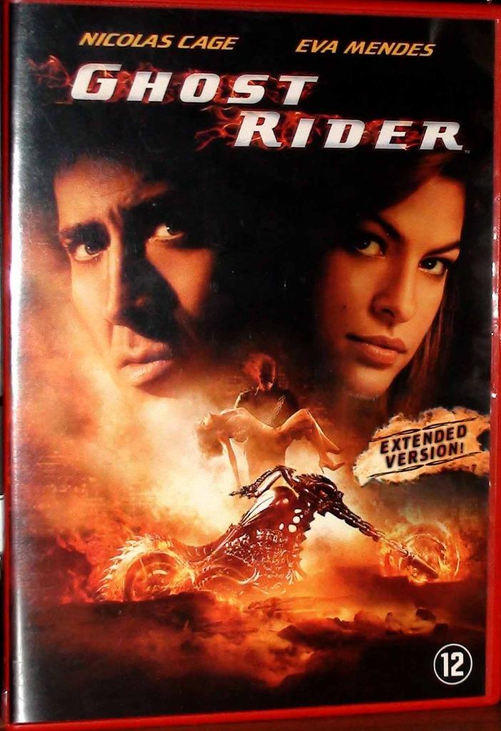 DVD du cavalier fantôme, Enlèvement ou Envoi