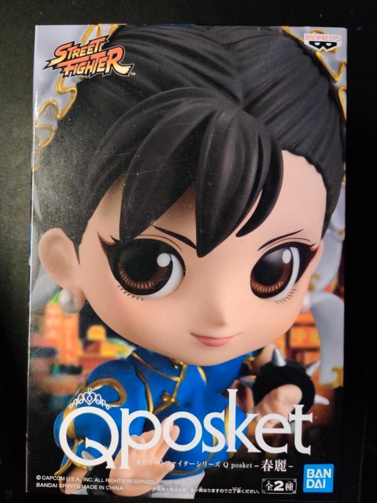 Chun-Li Pop (Street Fighter 2), Envoi, Neuf, Poupée