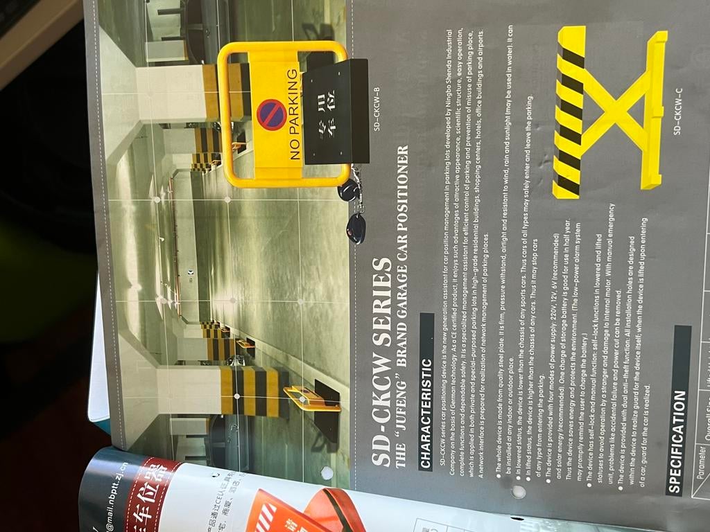 Parkeerbeugel met afstandsbediening, Immo