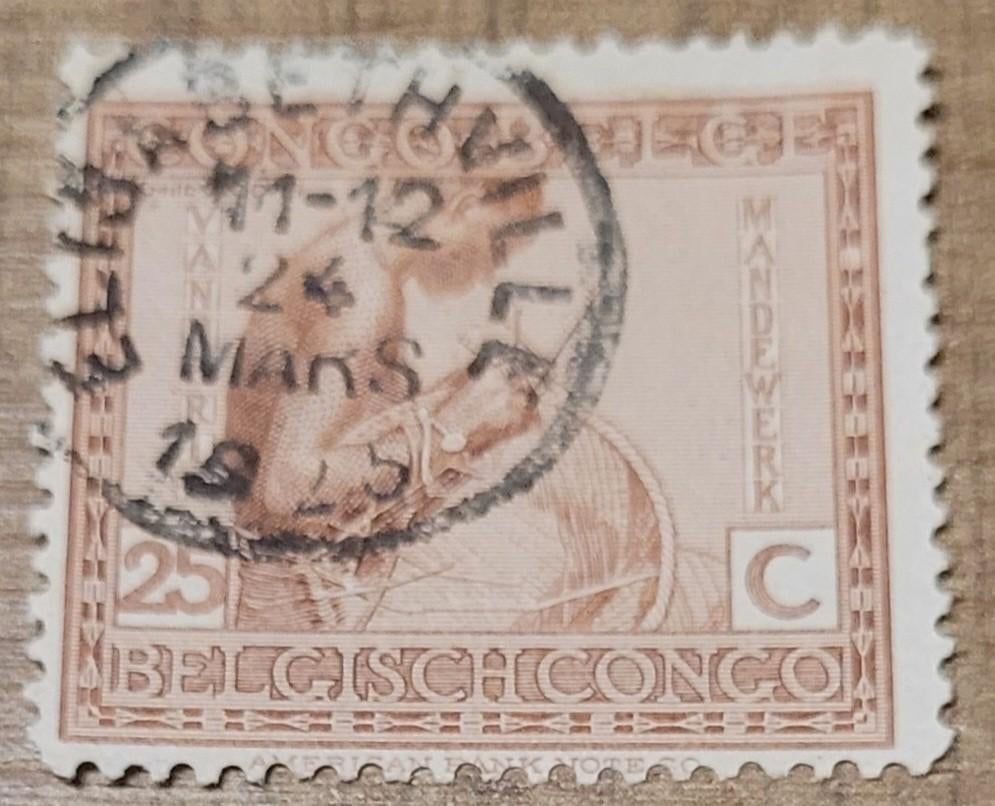 Oude postzegel: Belgisch-Congo - mandewerk, Enlèvement ou Envoi, Autres pays, Affranchi