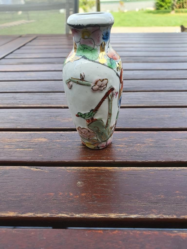Petit vase asiatique, Antiquités & Art, Enlèvement ou Envoi
