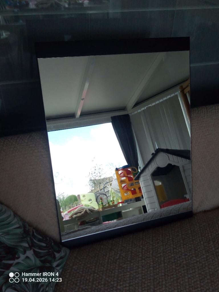 Spiegel, Ophalen, Nieuw, Minder dan 100 cm, Rechthoekig