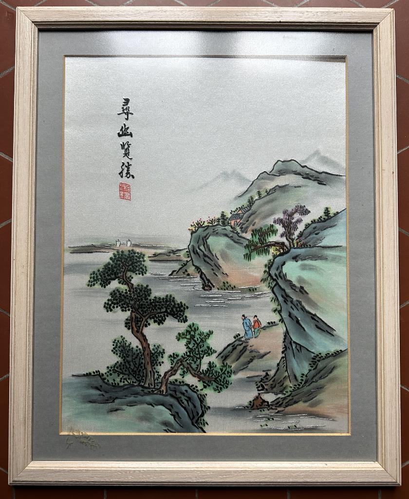 Een decoratieve compositie in Aziatische stijl, Ophalen