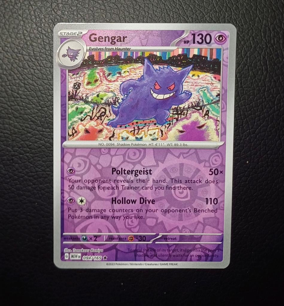 Modern era: Gengar reverse 094/165 151-Reeks, Enlèvement ou Envoi
