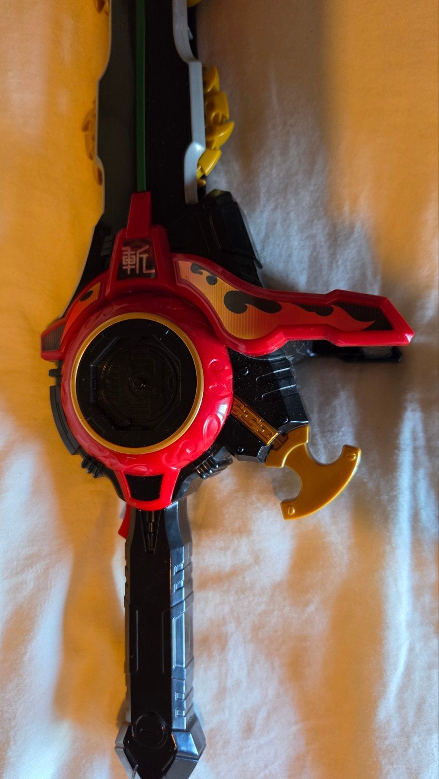 Épée de ninja, Enlèvement ou Envoi