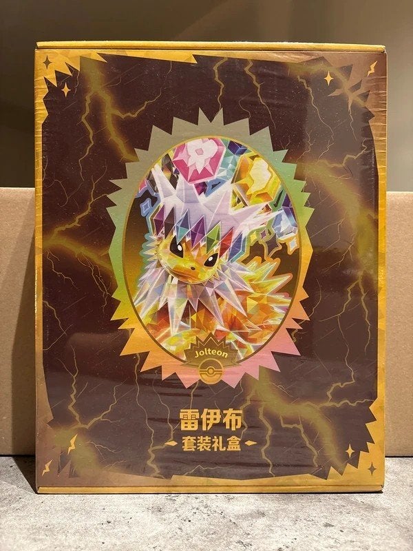CSV9.5C: Terastal Gathering Jolteon Gift Box, Hobby en Vrije tijd, Ophalen of Verzenden, Nieuw, Overige typen, Foil