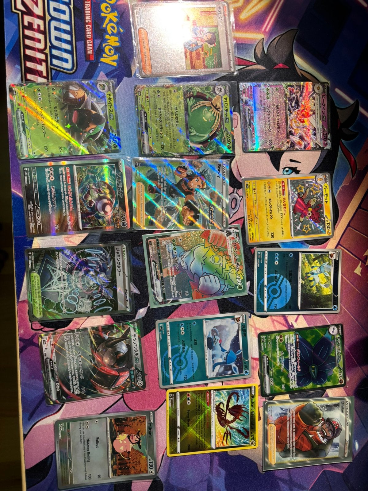 Le destin des Pokémon, Enlèvement, Comme neuf