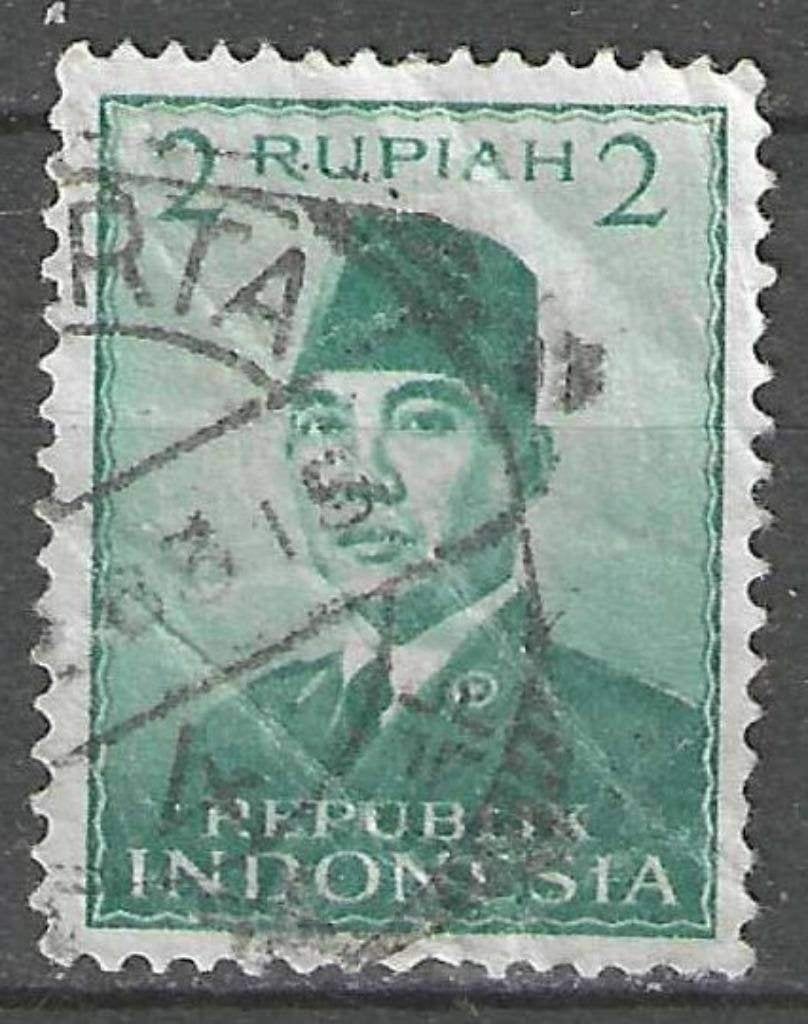 Indonésie 1951 - Yvert 37 - Président Sukarno (ST), Envoi, Affranchi