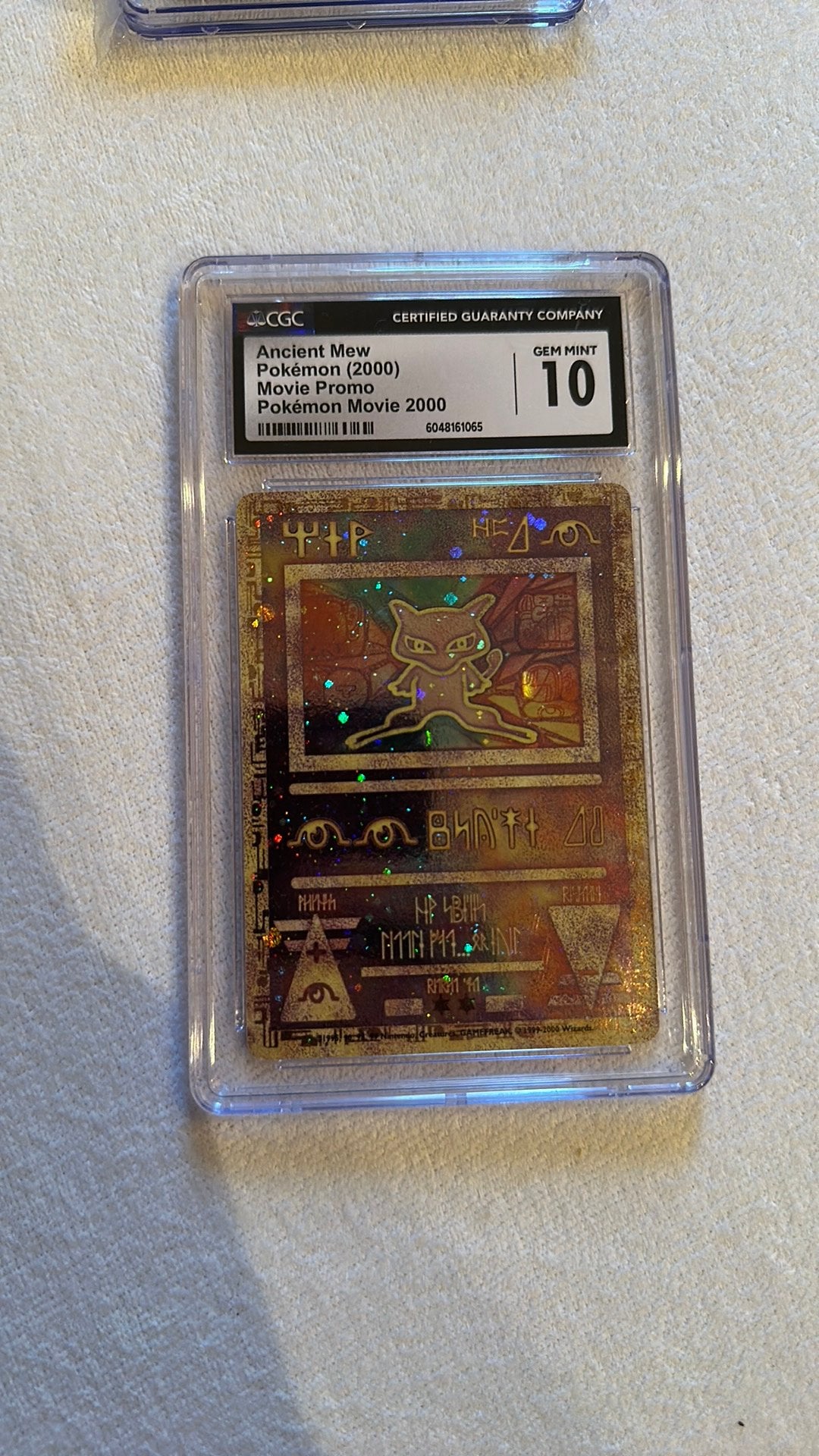 Ancient Mew, Ophalen of Verzenden, Nieuw
