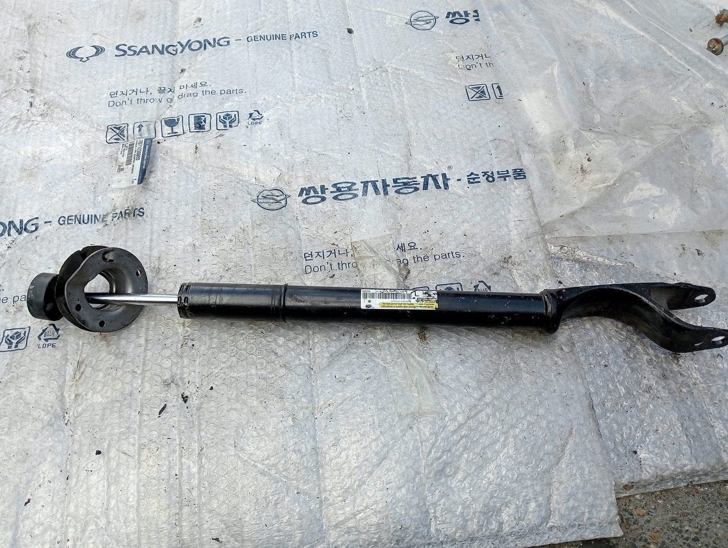 Mercedes E-Klasse,  (W213) (W213) schokdemper A2133200966, Utilisé, -, -, Enlèvement ou Envoi