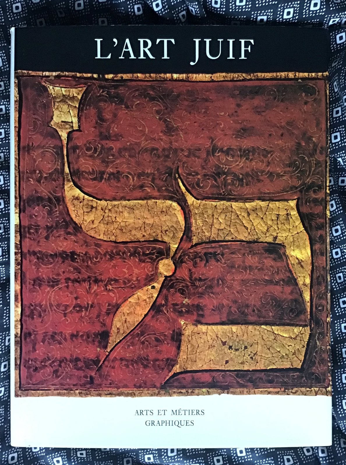 Joodse kunst, Ophalen of Verzenden, Zo goed als nieuw