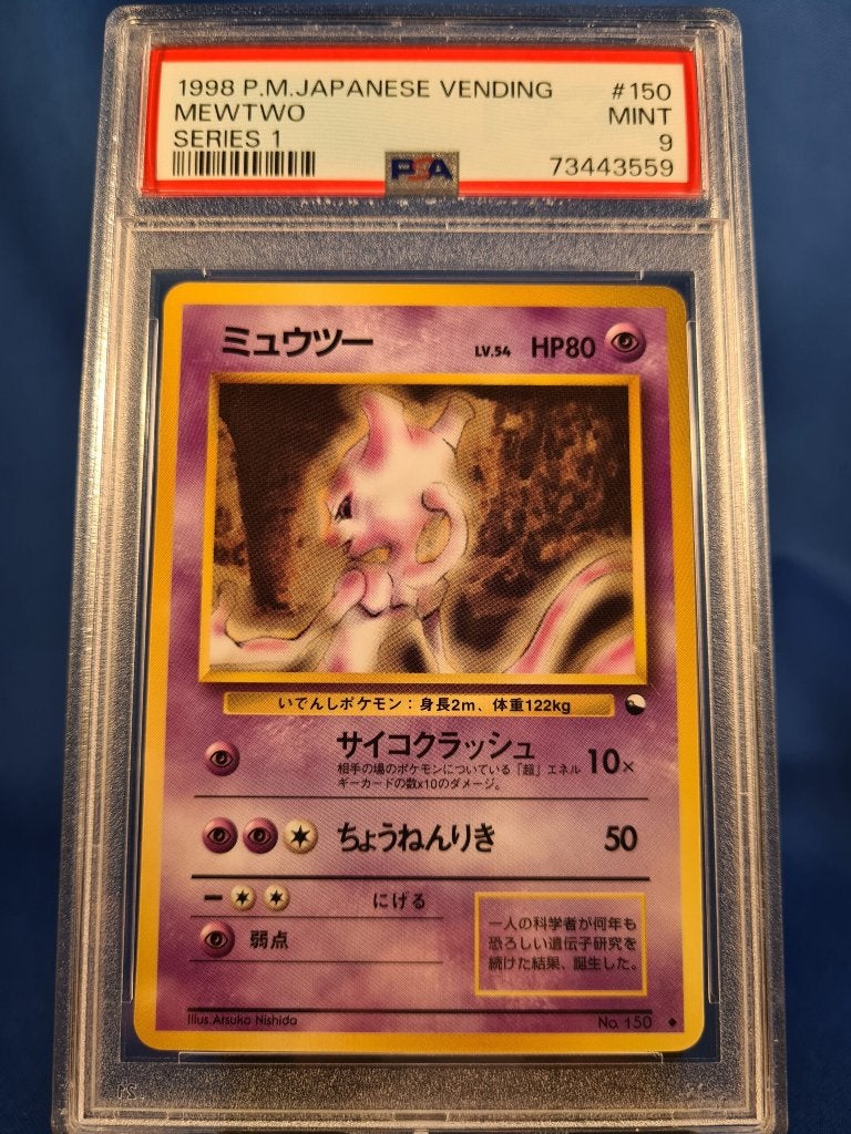 Mewtwo 150/36 - Vending Series 1 (JP) (PSA 9), Envoi, Utilisé