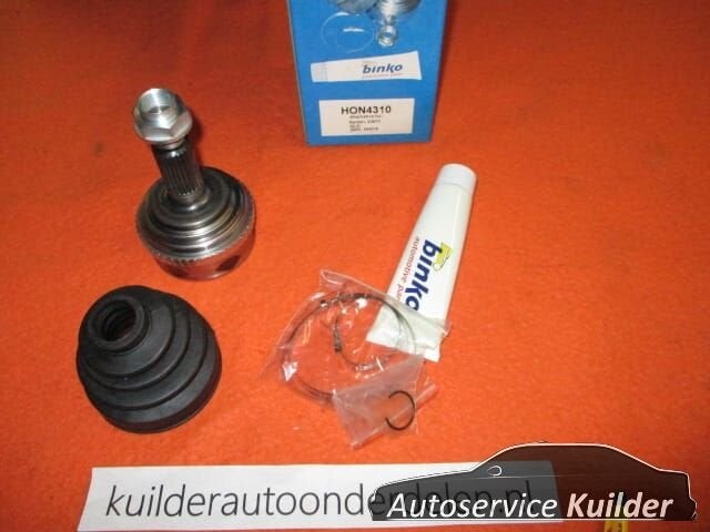 Homokineet wielzijde Honda HRV Jazz II Binko HON4310  CV-200, Neuf, Honda, -, -